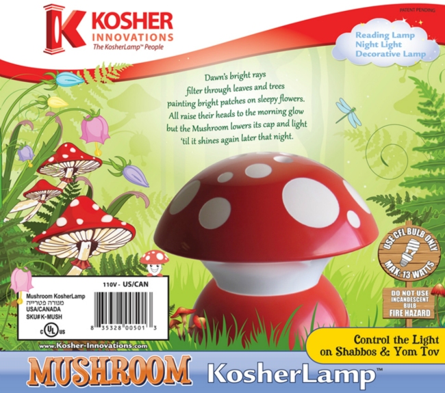 Mushroom KosherLamp box design, reverse side.